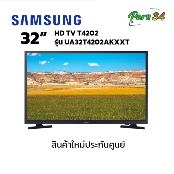 UA32T4202AKXXT
