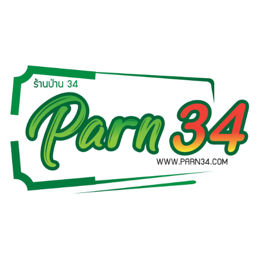 ร้านป่าน 34 logo
