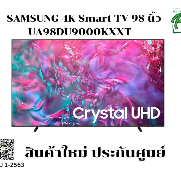 UA98DU9000KXXT