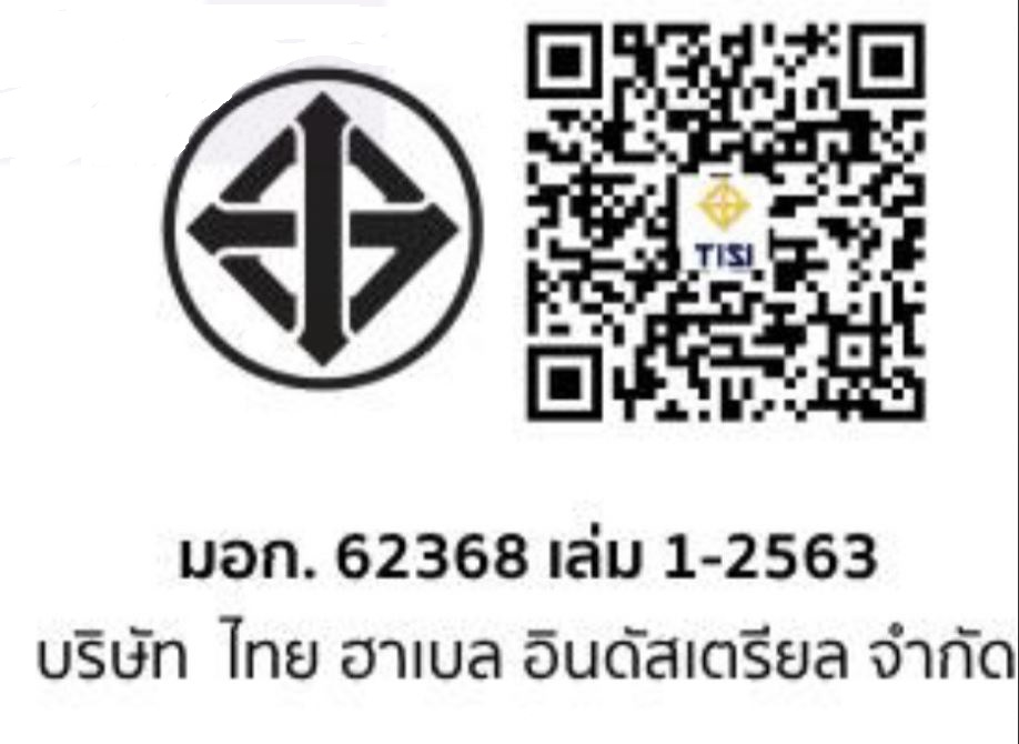 มอก TCL 40S5400A