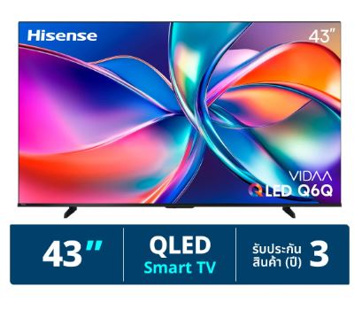 43Q6Q 